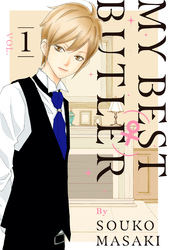 Cover of My Best (♀) Butler Volume 1