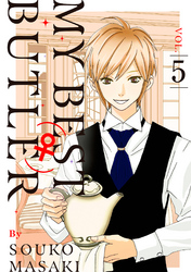 Cover of My Best (♀) Butler Volume 5