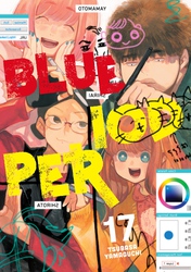 Cover of Blue Period Volume 17