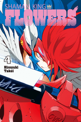 Cover of Shaman King: Flowers Volume 4