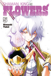 Cover of Shaman King: Flowers Volume 5