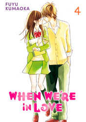 Cover of When We're in Love Volume 4