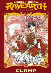 Cover of Magic Knight Rayearth 2 Volume 1