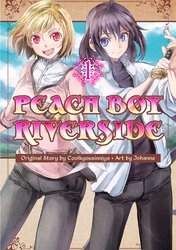 Cover of Peach Boy Riverside Volume 1