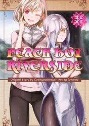 Cover of Peach Boy Riverside Volume 3