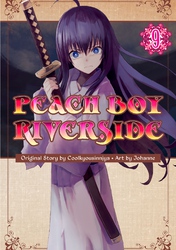 Cover of Peach Boy Riverside Volume 9