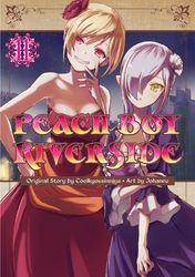 Cover of Peach Boy Riverside Volume 11