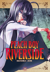 Cover of Peach Boy Riverside Volume 12