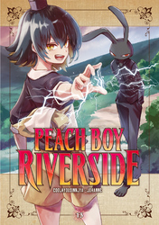 Cover of Peach Boy Riverside Volume 13