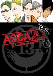 Cover of ACCA 13-Territory Inspection Department P.S., Vol. 1
