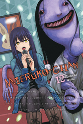 Cover of Mieruko-chan