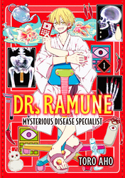 Cover of Dr. Ramune -Mysterious Disease Specialist- Volume 1