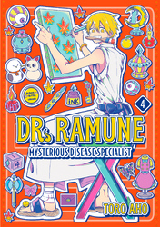 Cover of Dr. Ramune -Mysterious Disease Specialist- Volume 4