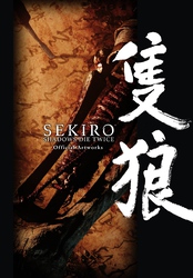 Cover of Sekiro: Shadows Die Twice Official Artworks