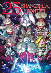 Cover of Shangri-La Frontier