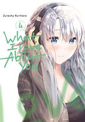Cover of What I Love About You Volume 4