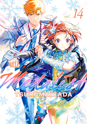 Cover of Medalist