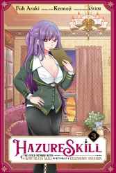 Cover of Hazure Skill: The Guild Member with a Worthless Skill Is Actually a Legendary Assassin, Vol. 3 (manga)