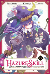 Cover of Hazure Skill: The Guild Member with a Worthless Skill Is Actually a Legendary Assassin (manga)
