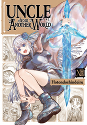 Cover of Uncle from Another World