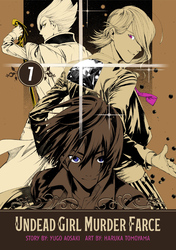 Cover of Undead Girl Murder Farce Volume 7