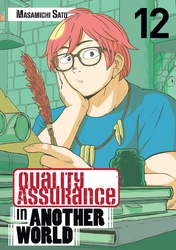 Cover of Quality Assurance in Another World Volume 12