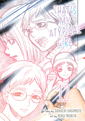 Cover of That's My Atypical Girl Volume 12
