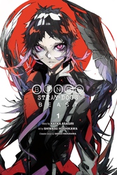 Cover of Bungo Stray Dogs: Beast, Vol. 1