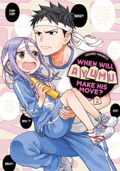 Cover of When Will Ayumu Make His Move? Volume 2