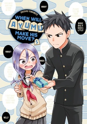 Cover of When Will Ayumu Make His Move? Volume 5
