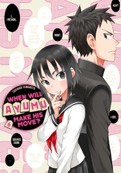 Cover of When Will Ayumu Make His Move? Volume 6