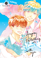 Cover of Anyway, I'm Falling in Love with You. Volume 13