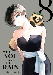 Cover of With You and the Rain