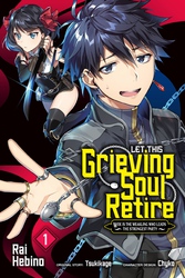 Let This Grieving Soul Retire (manga)
