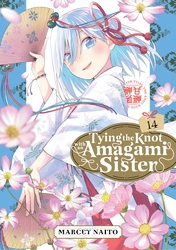 Cover of Tying the Knot with an Amagami Sister Volume 14