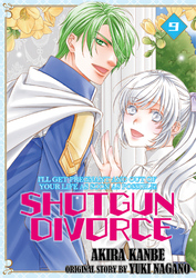 Cover of SHOTGUN DIVORCE I'LL GET PREGNANT AND OUT OF YOUR LIFE AS SOON AS POSSIBLE!