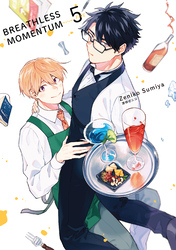 Cover of Breathless Momentum (Special Edition) Volume 5