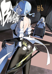 Cover of Bootsleg