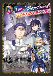 Cover of The Abandoned Reincarnation Sage Volume 7