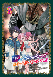Cover of The Abandoned Reincarnation Sage Volume 8