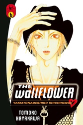 Cover of The Wallflower Volume 6