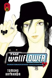 Cover of The Wallflower Volume 8