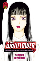 Cover of The Wallflower Volume 10