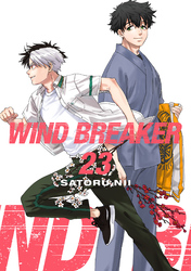 Cover of WIND BREAKER