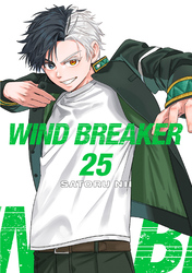 Cover of WIND BREAKER Volume 25