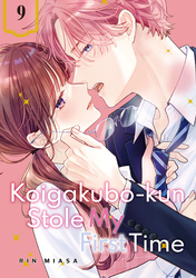 Cover of Koigakubo-kun Stole My First Time