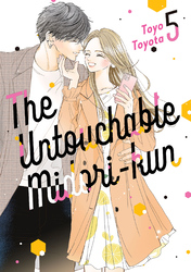 Cover of The Untouchable Midori-kun Volume 5
