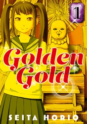 Cover of Golden Gold Volume 1