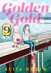 Cover of Golden Gold Volume 9