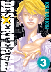 Cover of Desert Eagle Volume 3